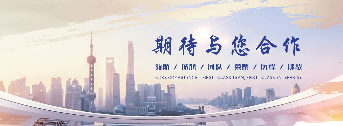 华峰汽车托运(屯昌分公司)